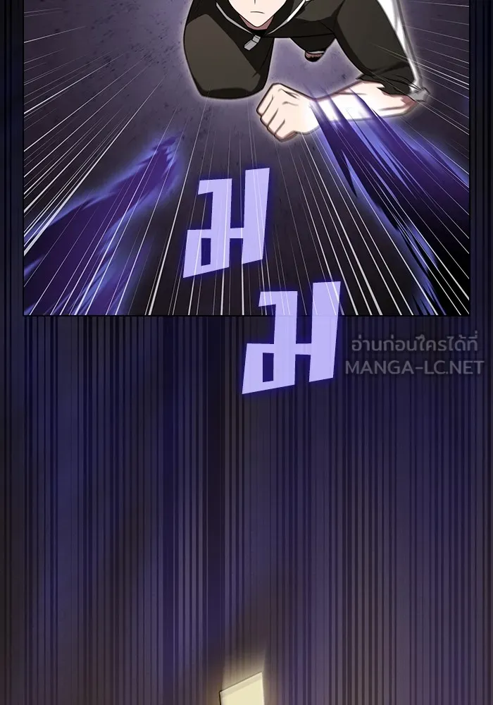 The Tutorial Tower of the Advanced Player – ผู้เล่นขั้นเทพแห่งหอคอยฝึกสอน Chap 217 - Next Chap 218