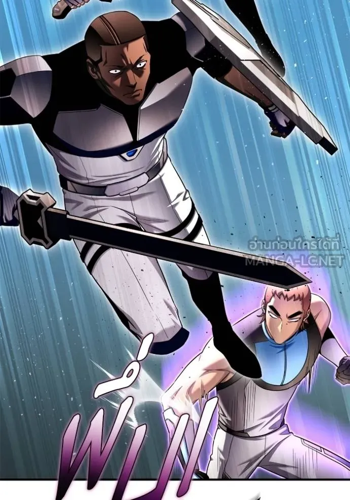 Superhuman Battlefield Chap 112 - Next Chap 113