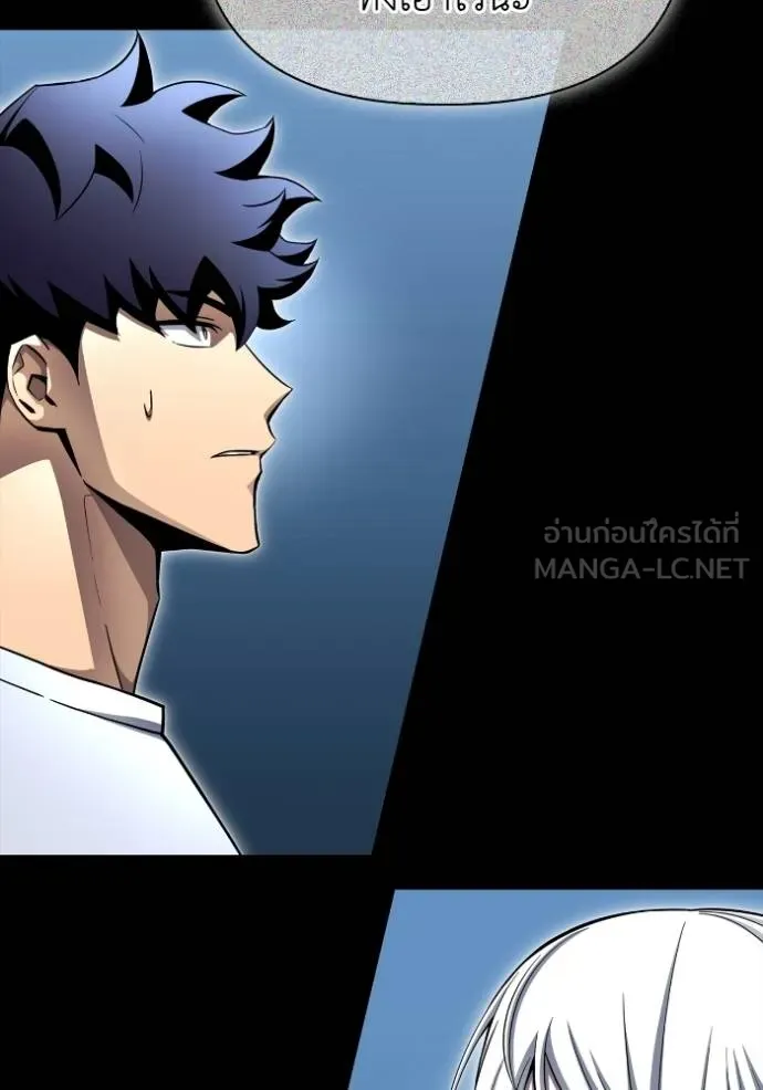Superhuman Battlefield Chap 145 - Next Chap 146