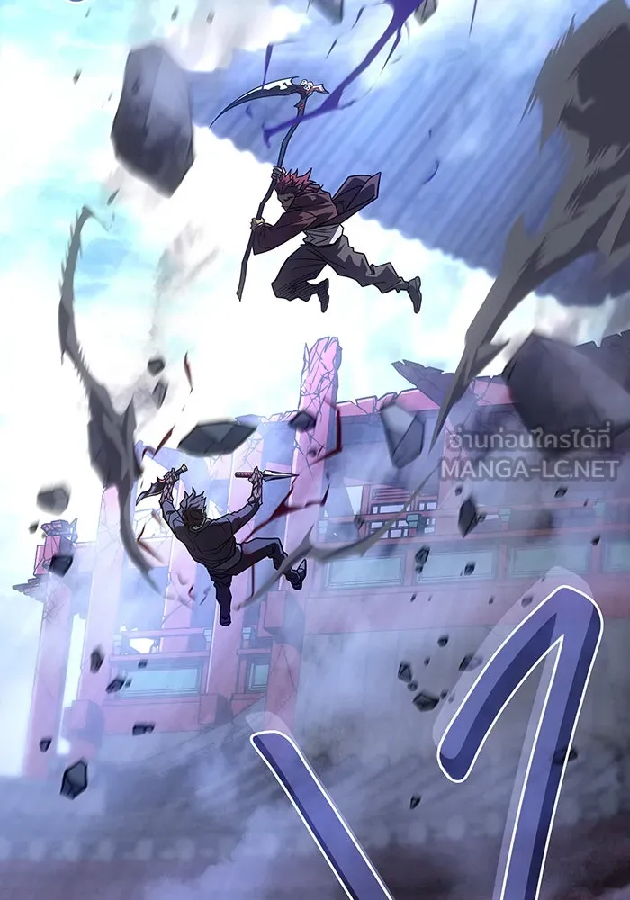 Regressing With the King’s Power – เกิดใหม่พร้อมพลังแห่งราชัน Chap 55 - Next Chap 56