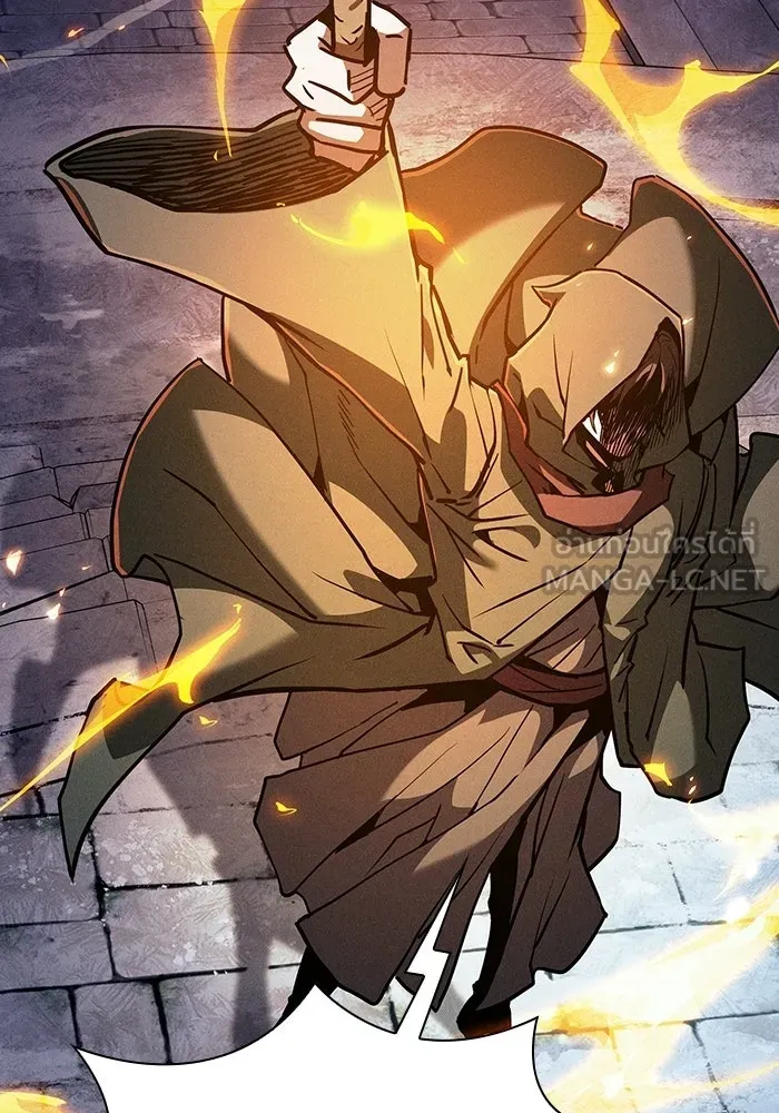 Academy’s Genius Swordmaster – นักดาบอัจฉริยะจากอะคาเดมี Chap 135 - Next Chap 136