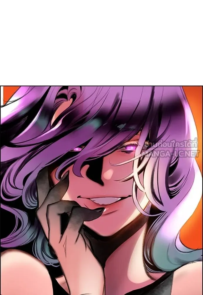 Jungle Juice Chap 142 - Next Chap 143