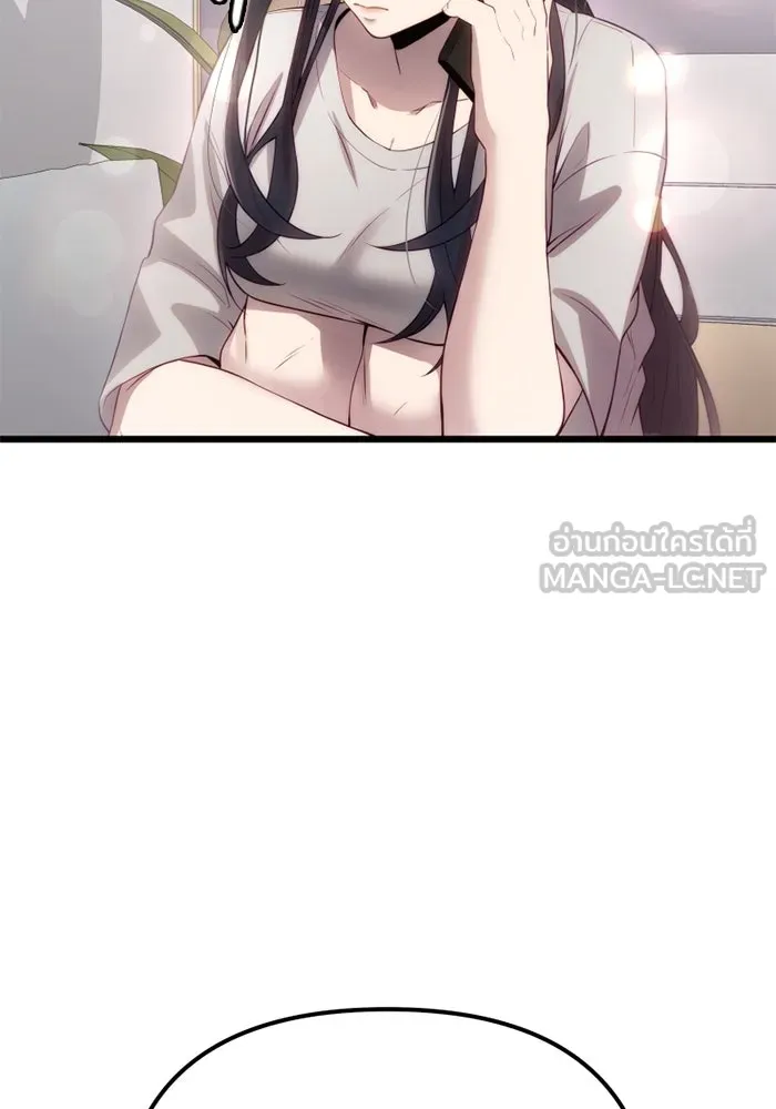 I Obtained a Mythic Item – พลิกชะตาคว้าไอเทมระดับเทพ Chap 99 - Next Chap 100