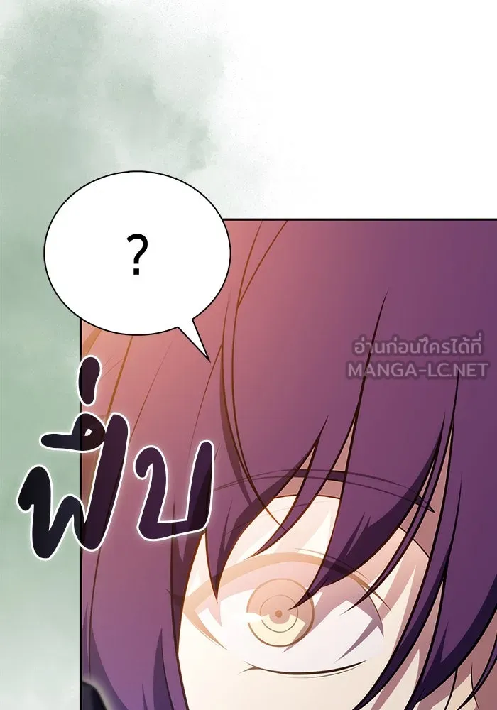 The Regressed Son of a Duke is an Assassin – ลูกชายคนเล็กของดยุกคือมือสังหาร Chap 52 - Next Chap 53