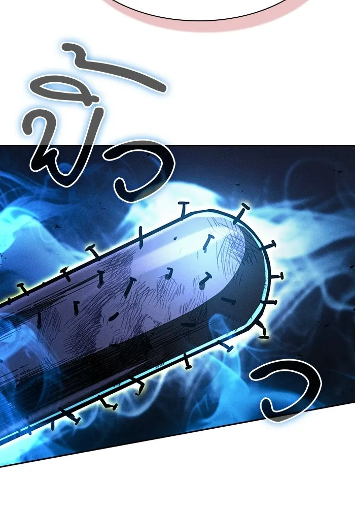 Academy’s Genius Swordmaster – นักดาบอัจฉริยะจากอะคาเดมี Chap 140 - Next Chap 141