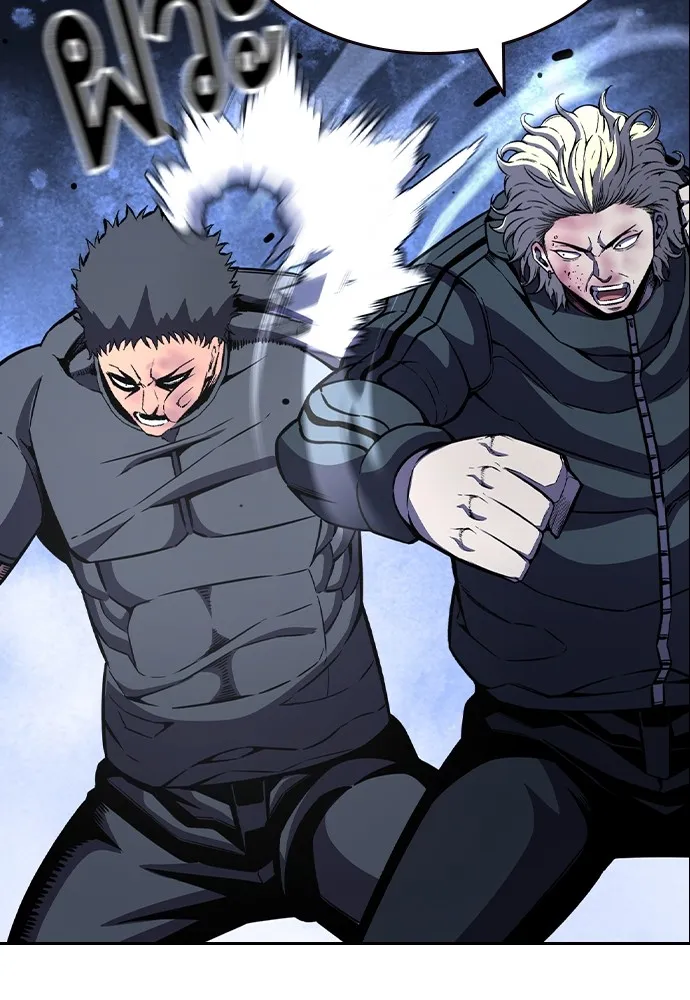 King Game Chap 107 - Next Chap 108