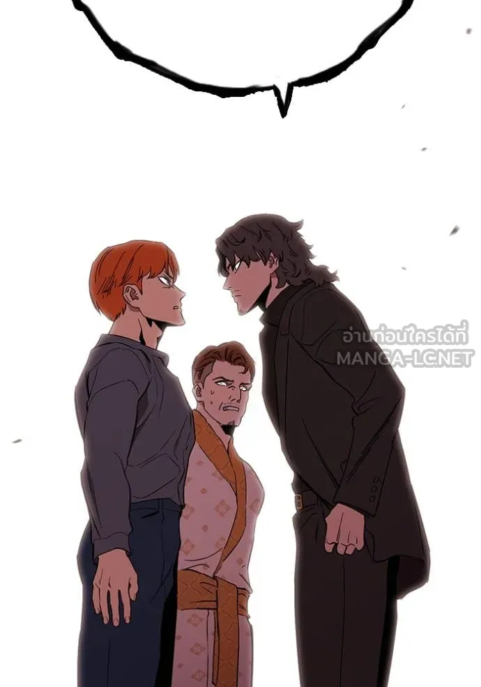 The Great War Chap 53 - Next Chap 54