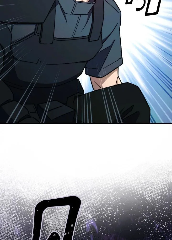 The Hero Returns Chap 72 - Next Chap 73