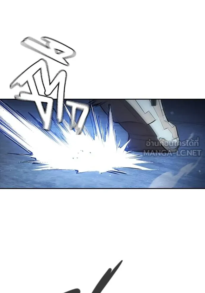 The Great War Chap 28 - Next Chap 29