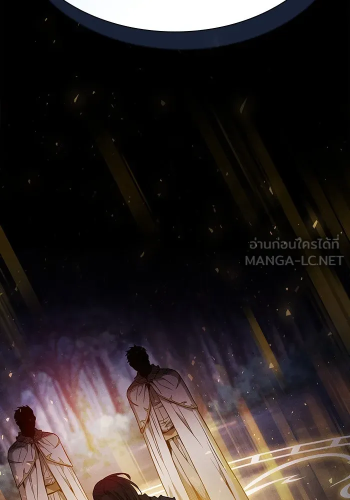 Academy’s Genius Swordmaster – นักดาบอัจฉริยะจากอะคาเดมี Chap 67 - Next Chap 68