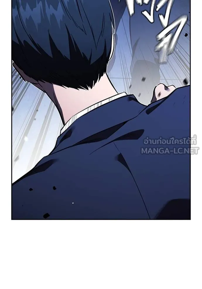 The Great War Chap 28 - Next Chap 29