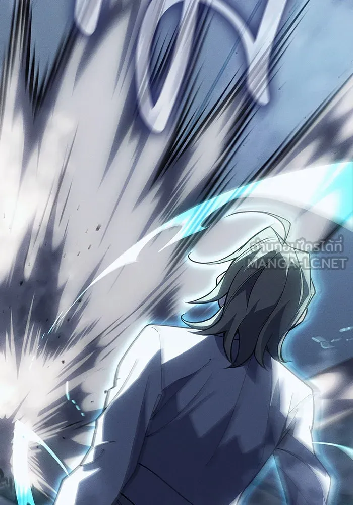 Regressing With the King’s Power – เกิดใหม่พร้อมพลังแห่งราชัน Chap 78 - Next Chap 79