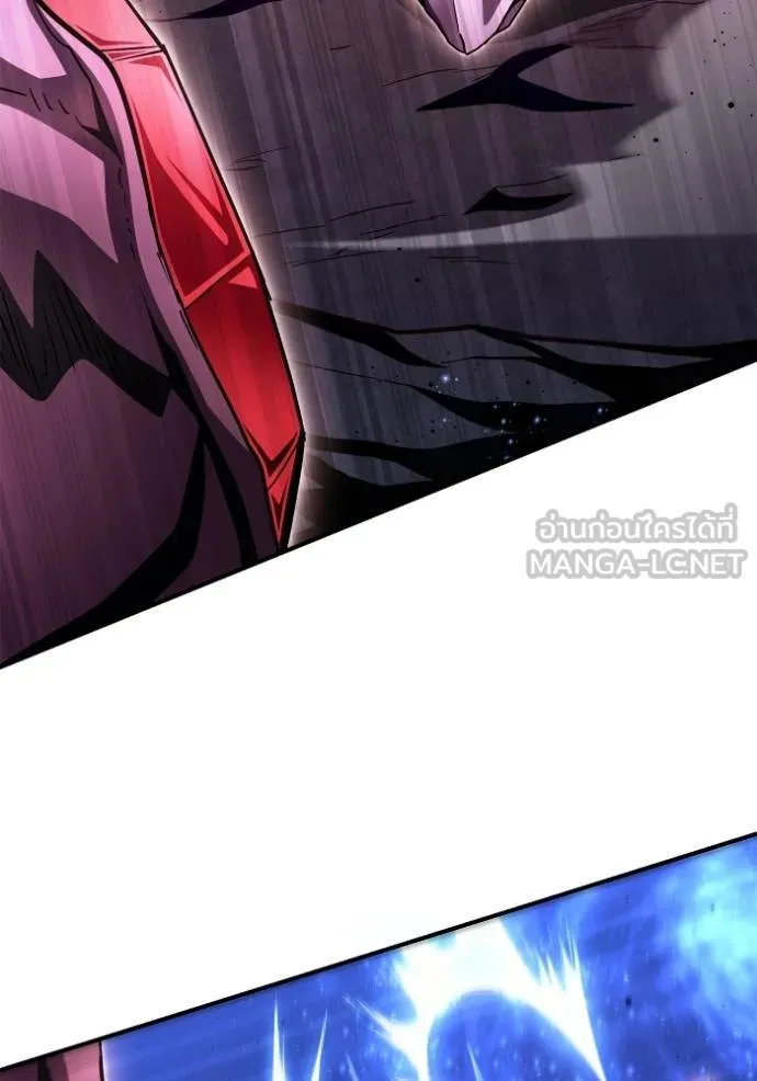 Superhuman Battlefield Chap 127 - Next Chap 128