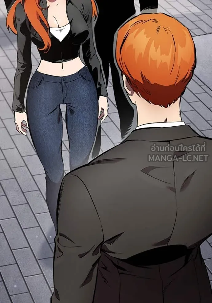 The Great War Chap 44 - Next Chap 45