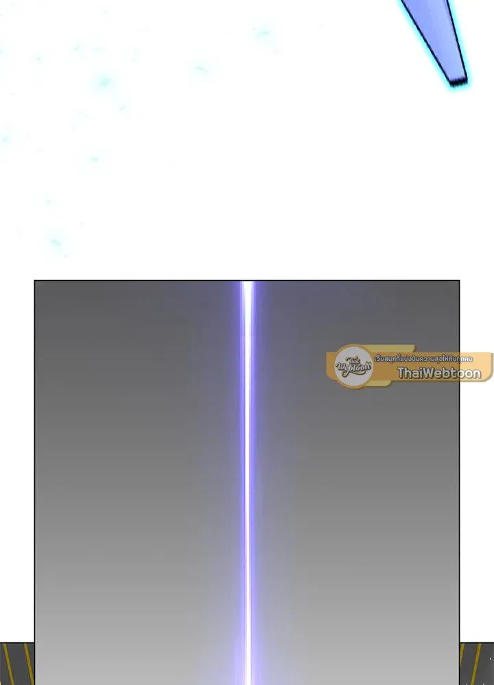 The Max Level Hero has Returned! Chap 201 - Next Chap 202