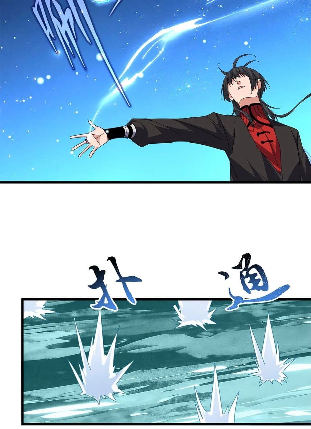 Magic Emperor Chap 852 - Next Chap 853