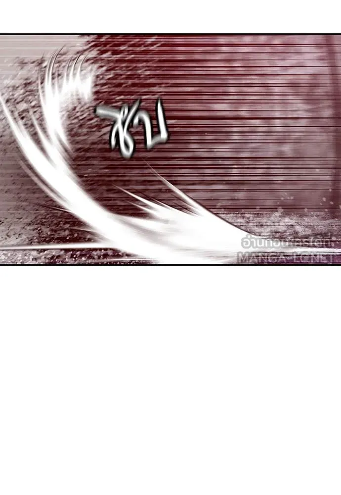 Jungle Juice Chap 161 - Next Chap 162