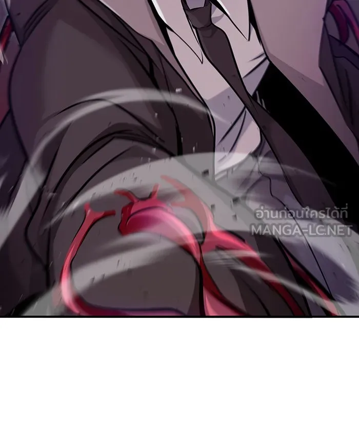 The Dark Magician Transmigrates After 66666 Years – จอมเวทเกิดใหม่ในรอบ 66666 ปี Chap 27 - Next Chap 28