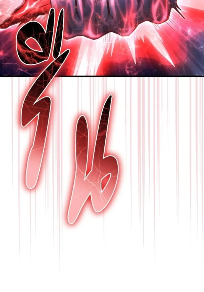 Superhuman Battlefield Chap 128 - Next Chap 129