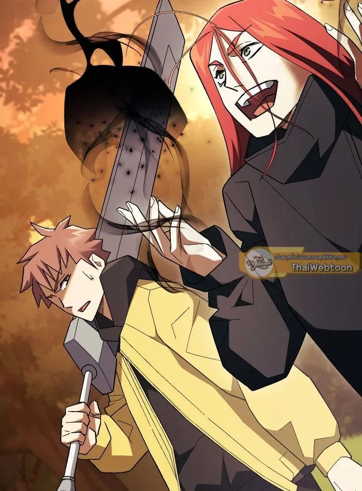 The Hero Returns Chap 112 - Next Chap 113