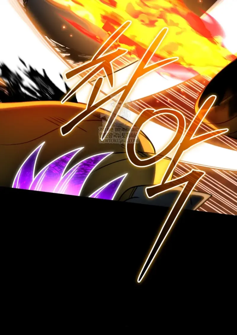 Player Who Returned 10,000 Years Later Chap 136 - Next Chap 137