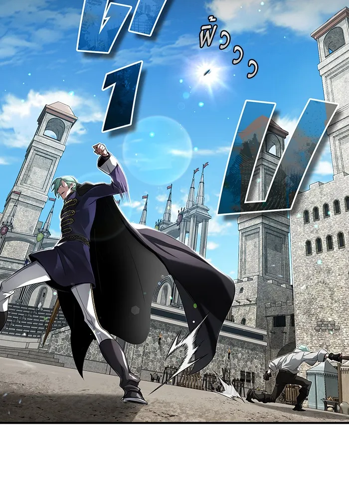 The Dark Magician Transmigrates After 66666 Years – จอมเวทเกิดใหม่ในรอบ 66666 ปี Chap 100 - Next Chap 101