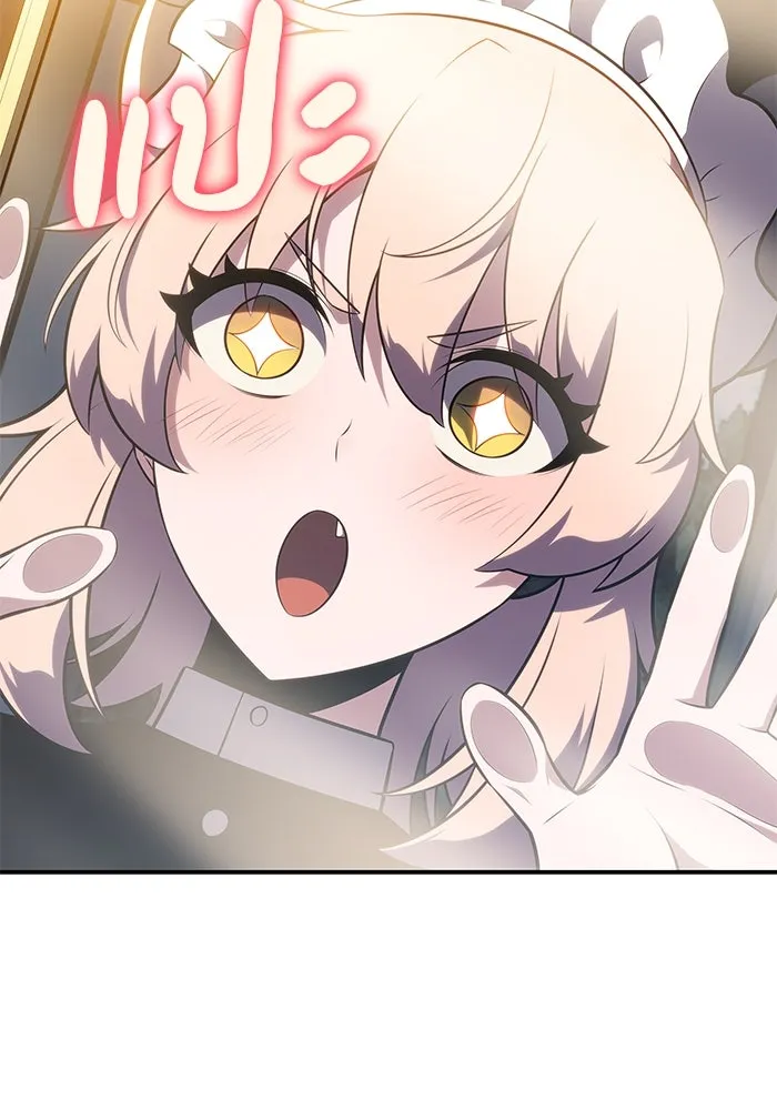 The Regressed Son of a Duke is an Assassin – ลูกชายคนเล็กของดยุกคือมือสังหาร Chap 31 - Next Chap 32