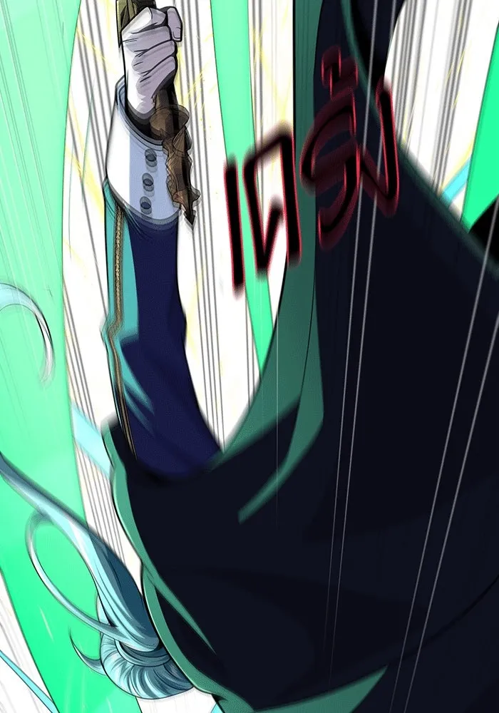 The Dark Magician Transmigrates After 66666 Years – จอมเวทเกิดใหม่ในรอบ 66666 ปี Chap 136 - Next Chap 137