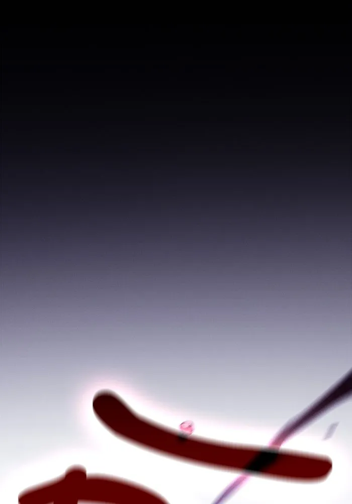 Academy’s Genius Swordmaster – นักดาบอัจฉริยะจากอะคาเดมี Chap 106 - Next Chap 107