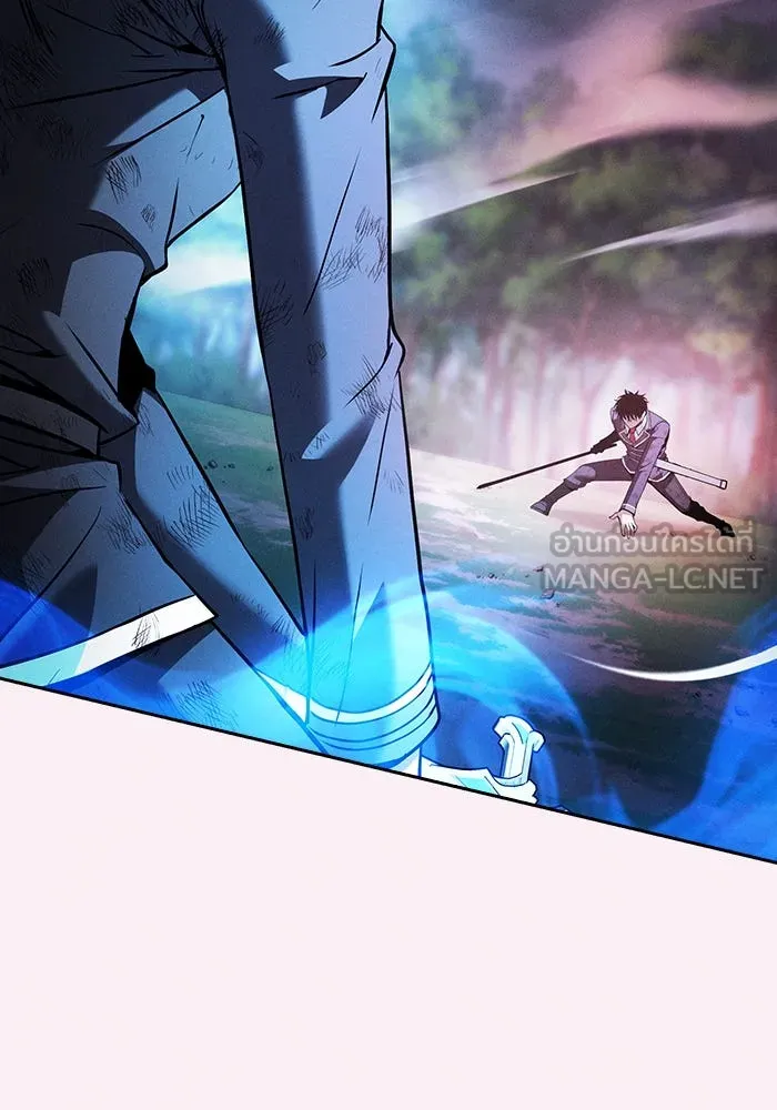 Academy’s Genius Swordmaster – นักดาบอัจฉริยะจากอะคาเดมี Chap 53 - Next Chap 54