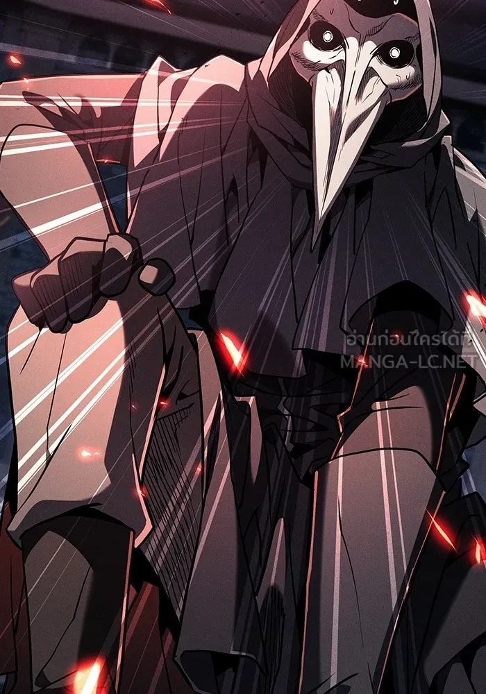 Academy’s Genius Swordmaster – นักดาบอัจฉริยะจากอะคาเดมี Chap 136 - Next Chap 137