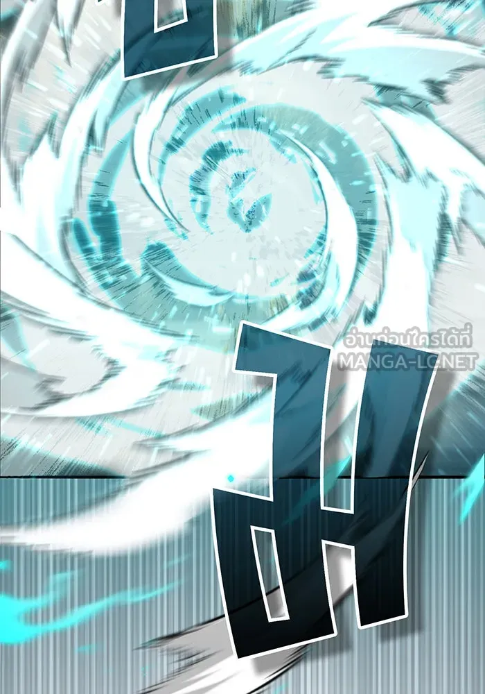 The Dark Magician Transmigrates After 66666 Years – จอมเวทเกิดใหม่ในรอบ 66666 ปี Chap 74 - Next Chap 75