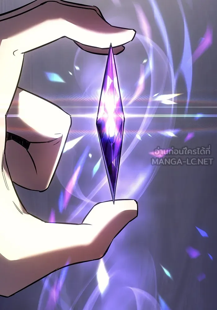 Regressing With the King’s Power – เกิดใหม่พร้อมพลังแห่งราชัน Chap 11 - Next Chap 12