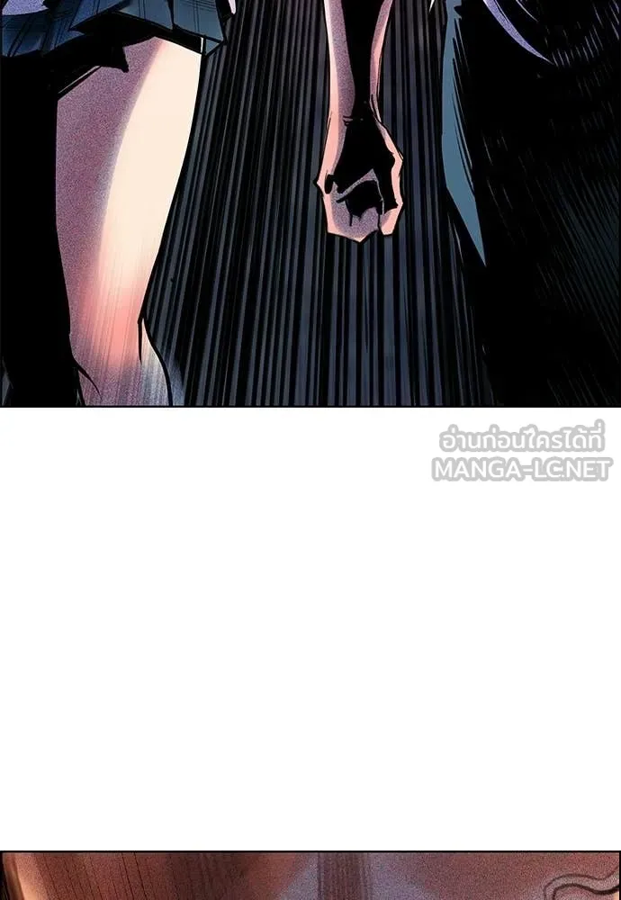 Jungle Juice Chap 181 - Next Chap 182