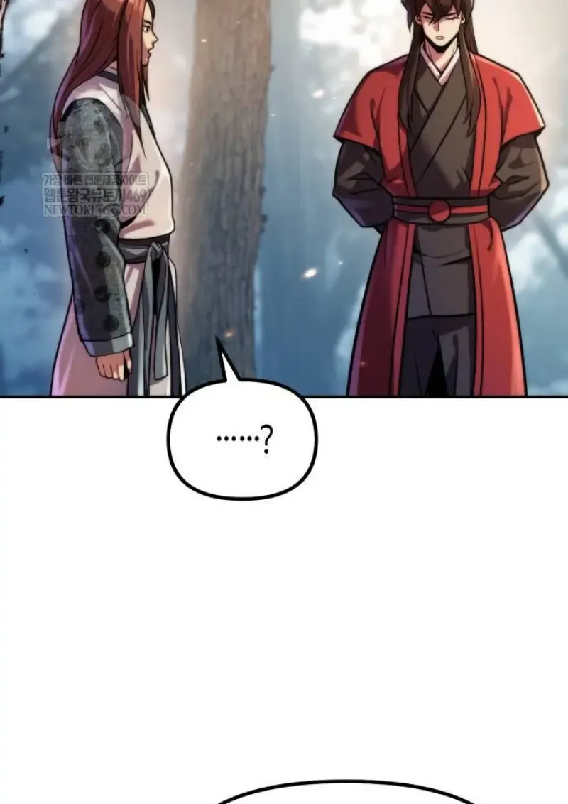 Chronicles of the Demon Faction Chap 148 - Next Chap 149