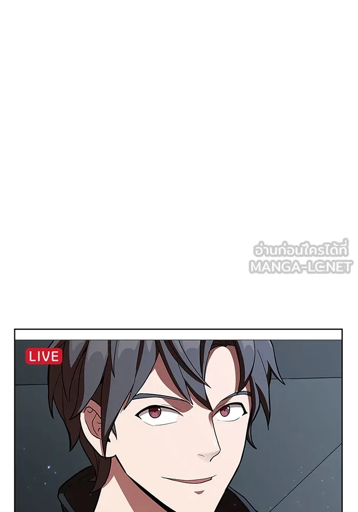 The Tutorial Tower of the Advanced Player – ผู้เล่นขั้นเทพแห่งหอคอยฝึกสอน Chap 6 - Next Chap 7