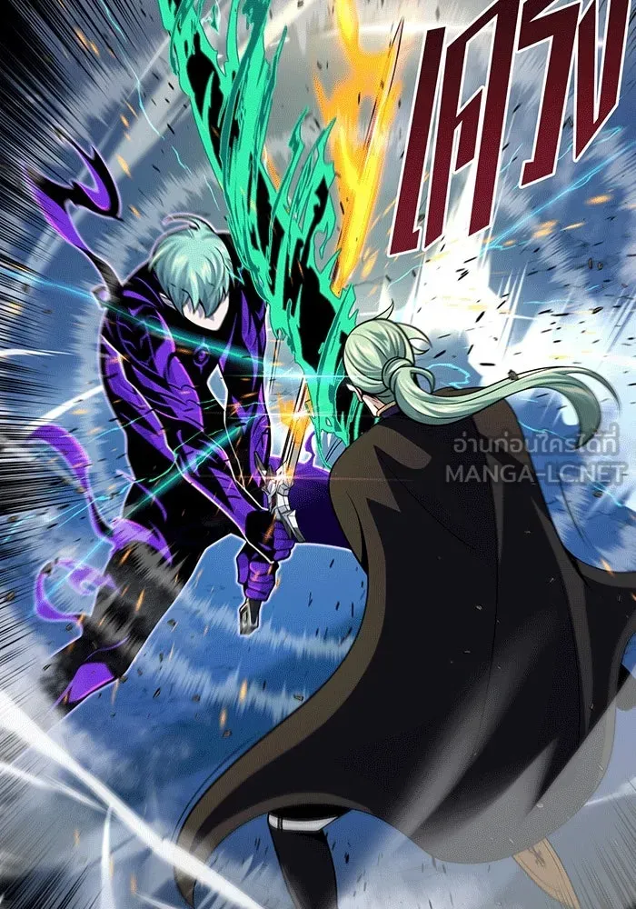 The Dark Magician Transmigrates After 66666 Years – จอมเวทเกิดใหม่ในรอบ 66666 ปี Chap 136 - Next Chap 137
