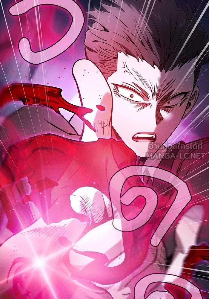 Academy’s Genius Swordmaster – นักดาบอัจฉริยะจากอะคาเดมี Chap 60 - Next Chap 61