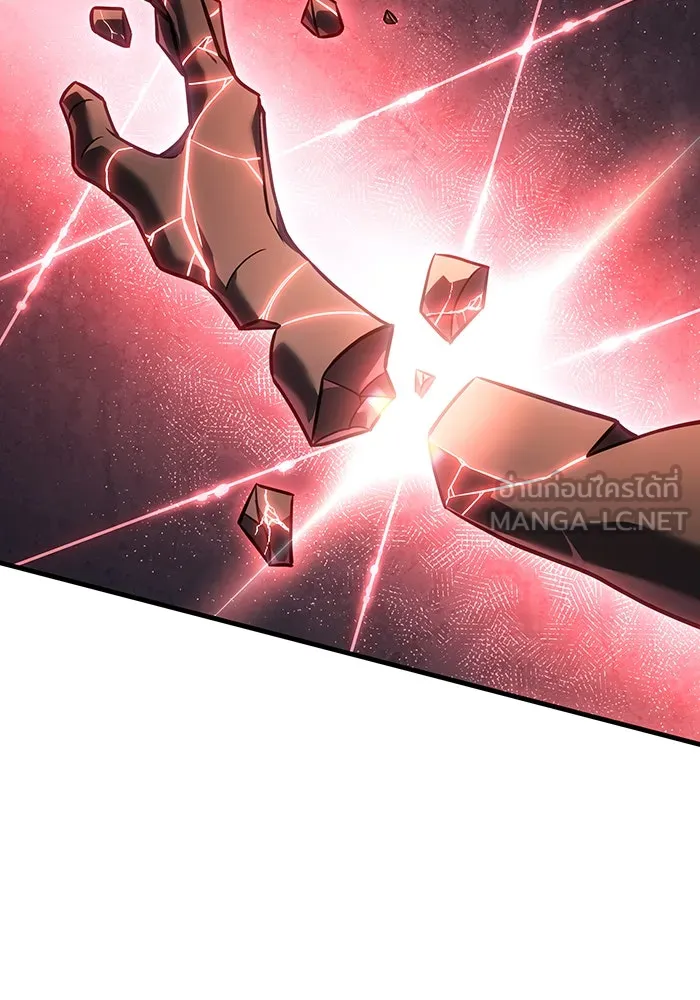 Regressing With the King’s Power – เกิดใหม่พร้อมพลังแห่งราชัน Chap 33 - Next Chap 34