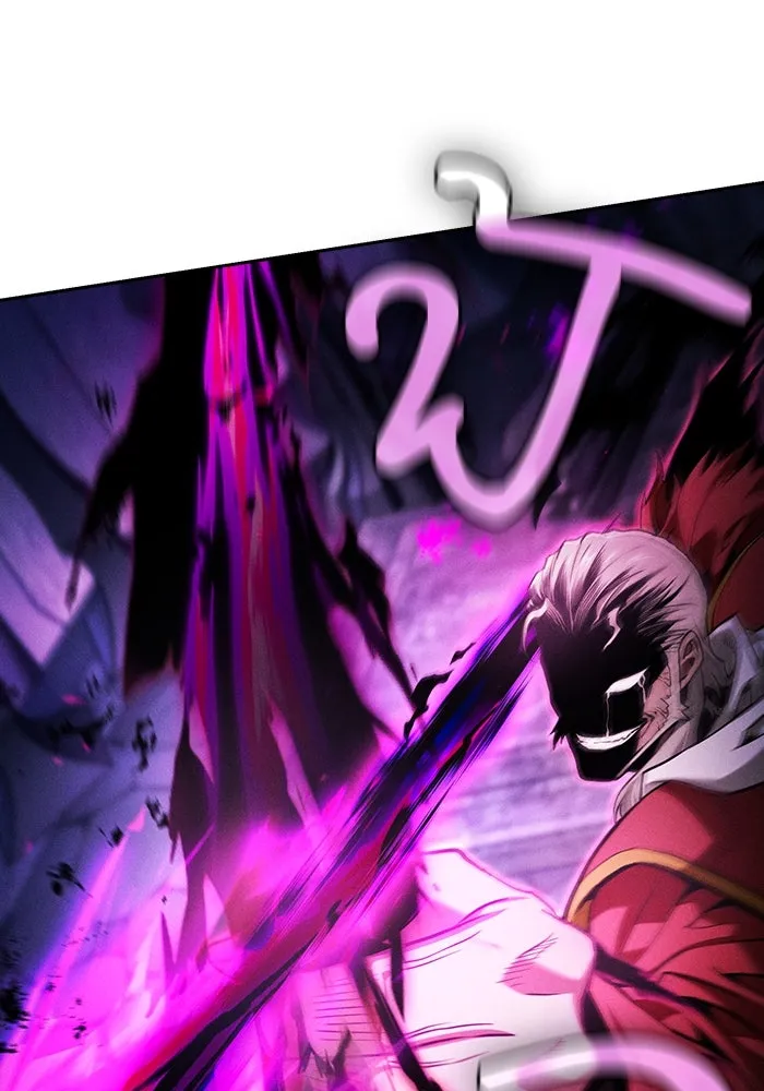 Academy’s Genius Swordmaster – นักดาบอัจฉริยะจากอะคาเดมี Chap 85 - Next Chap 86