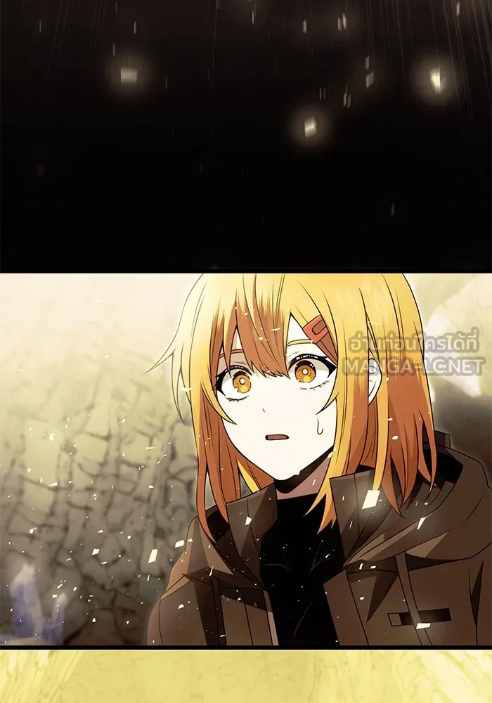I Obtained a Mythic Item – พลิกชะตาคว้าไอเทมระดับเทพ Chap 63 - Next Chap 64
