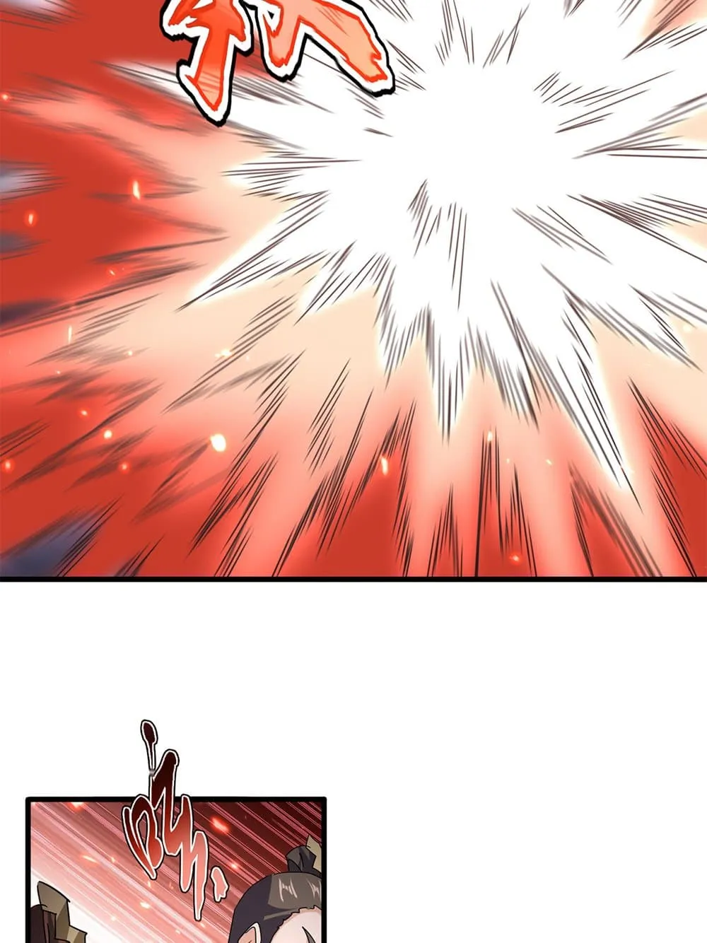 Magic Emperor Chap 795 - Next Chap 796
