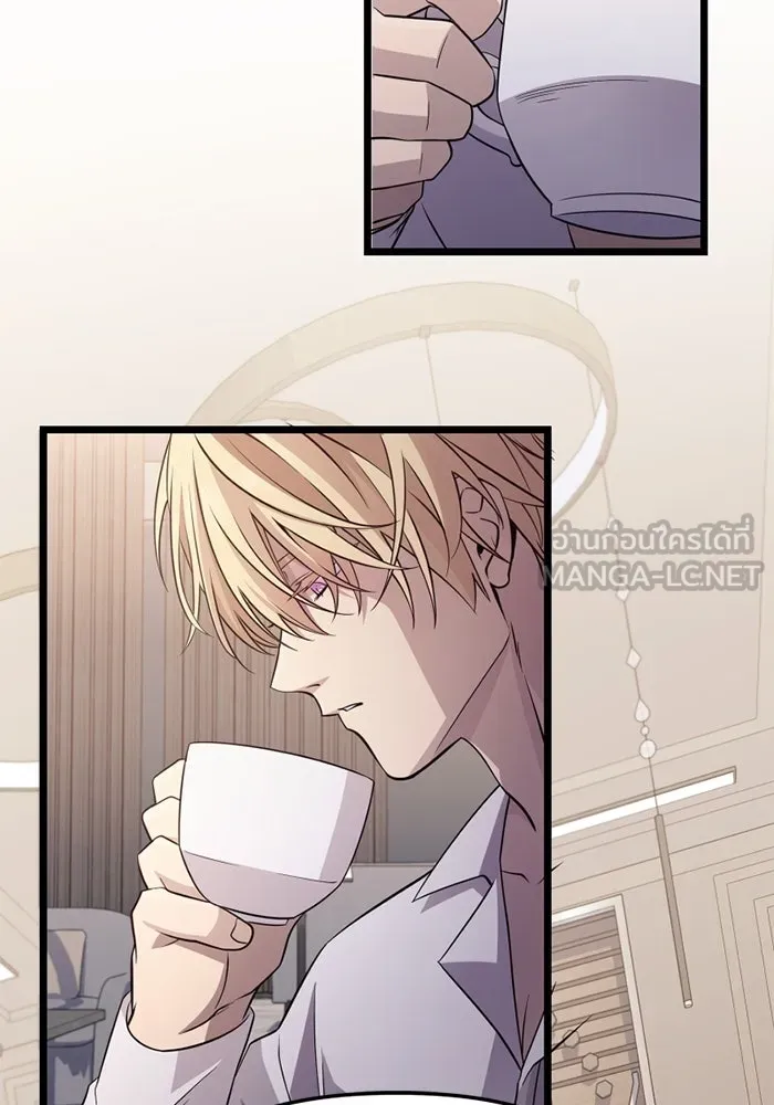 I Obtained a Mythic Item – พลิกชะตาคว้าไอเทมระดับเทพ Chap 107.5 - Next Chap 108.5