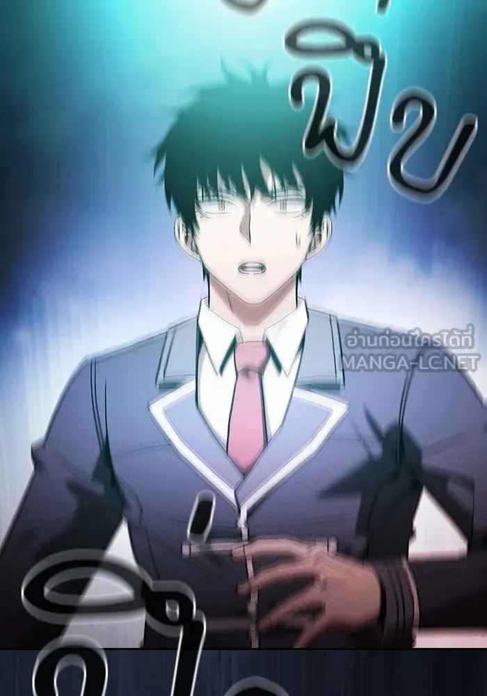 Academy’s Genius Swordmaster – นักดาบอัจฉริยะจากอะคาเดมี Chap 65 - Next Chap 66
