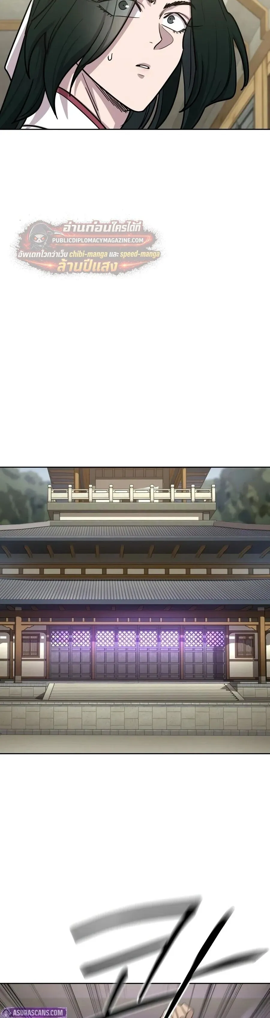 Return of the Mount Hua Sect Chap 163 - Next Chap 164