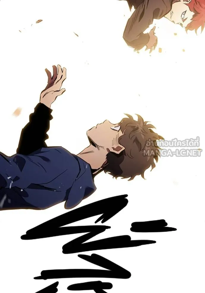 The Great War Chap 32 - Next Chap 33