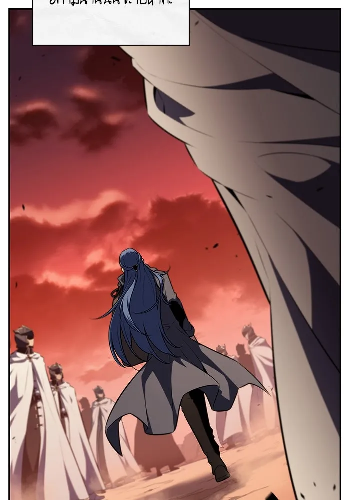 The Regressed Son of a Duke is an Assassin – ลูกชายคนเล็กของดยุกคือมือสังหาร Chap 61 - Next Chap 62