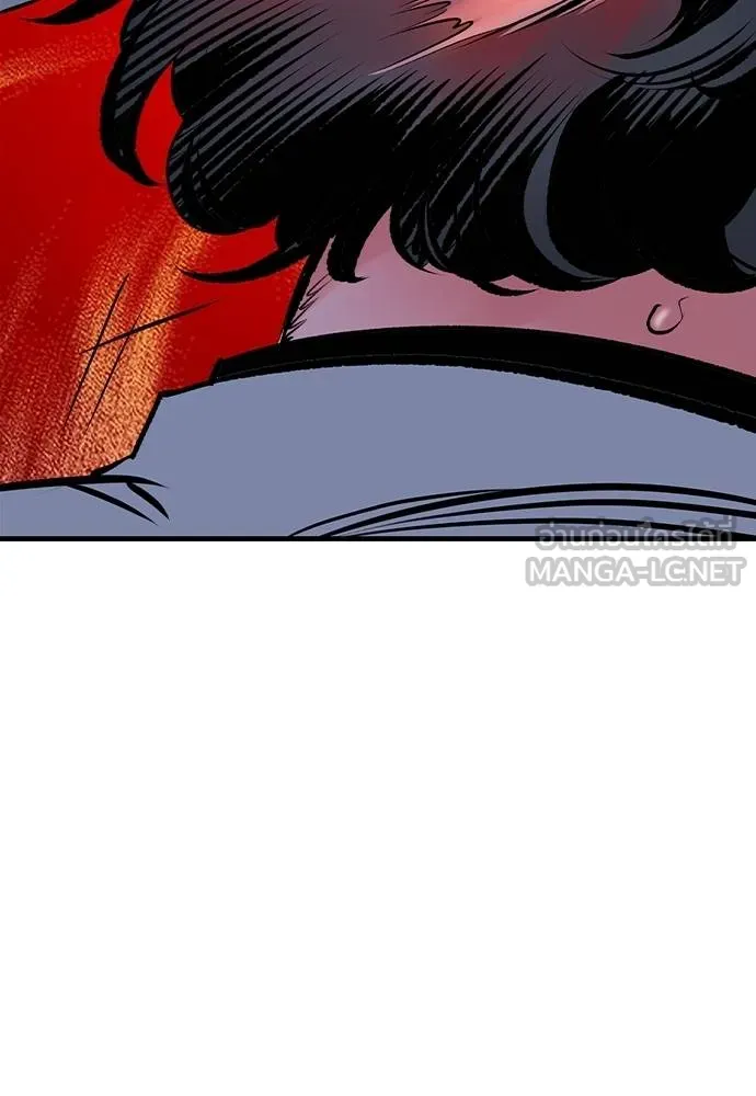 Jungle Juice Chap 149 - Next Chap 150