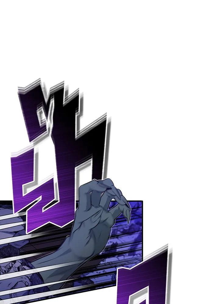 The Dark Magician Transmigrates After 66666 Years – จอมเวทเกิดใหม่ในรอบ 66666 ปี Chap 24 - Next Chap 25