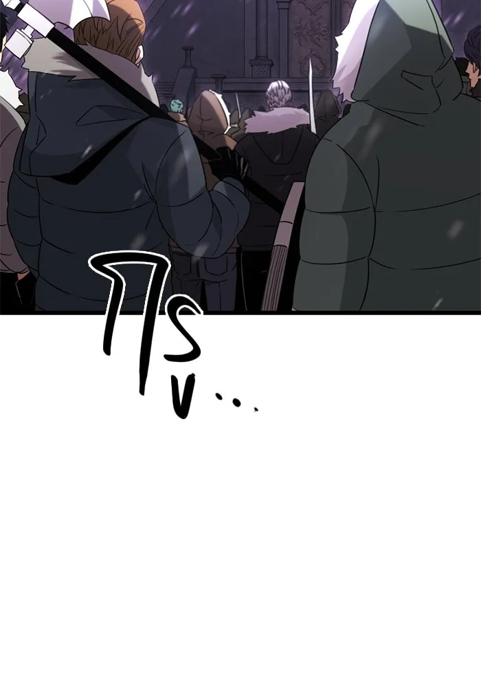 I Obtained a Mythic Item – พลิกชะตาคว้าไอเทมระดับเทพ Chap 94 - Next Chap 95